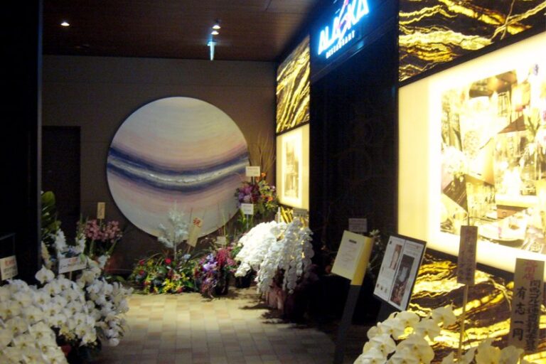 Reataurant-Alaska Osaka