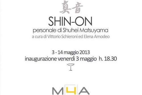 mostra_maggio2