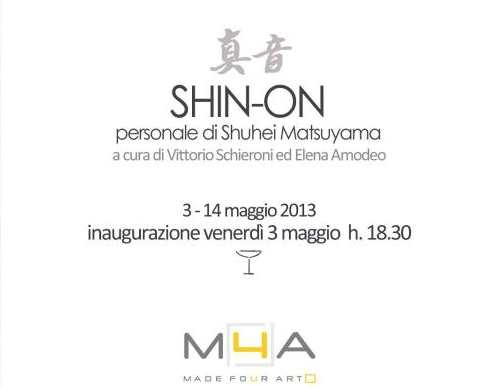 mostra_maggio2