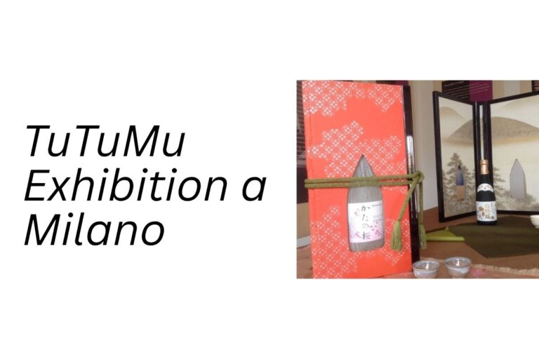 TuTuMu
