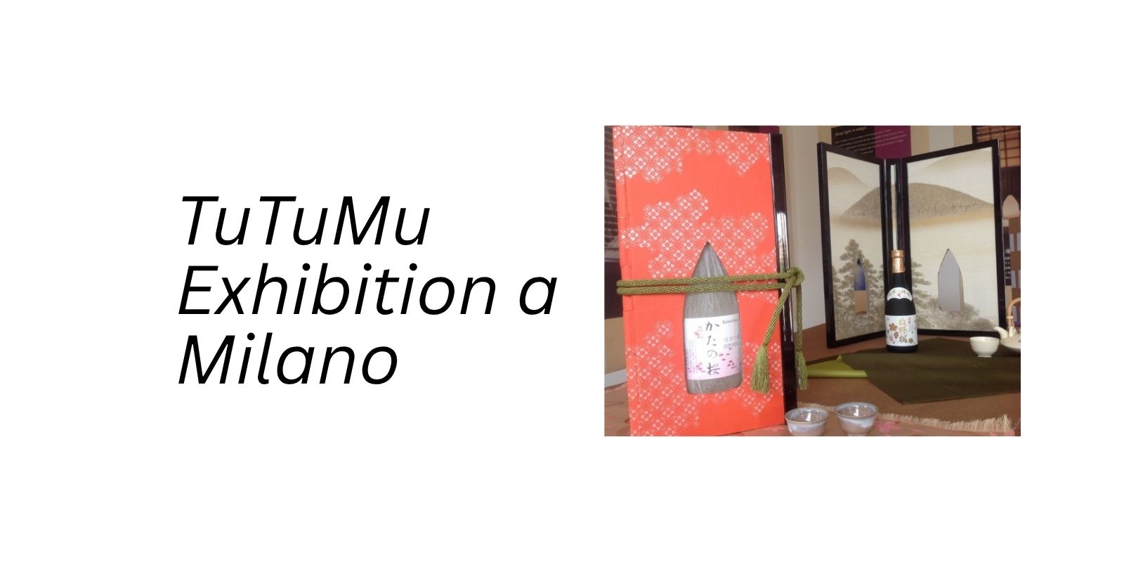 TuTuMu TuTuMu