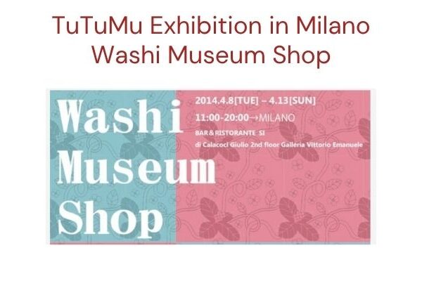 TuTuMu Exhibition