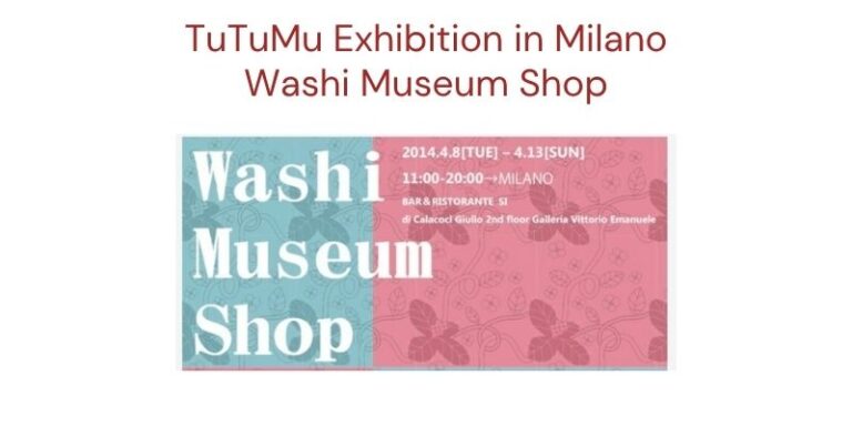 TuTuMu Exhibition