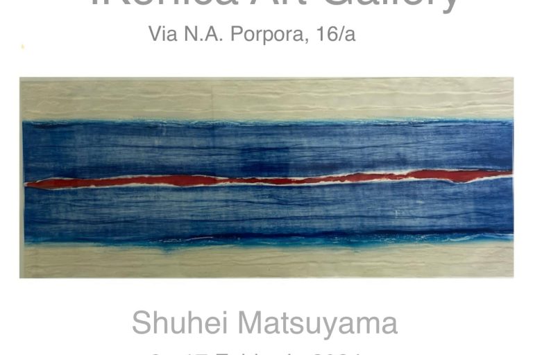 Mostra iKonica Art Gallery Febbraio 2024