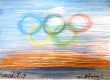 Shin-On Olimpiadi