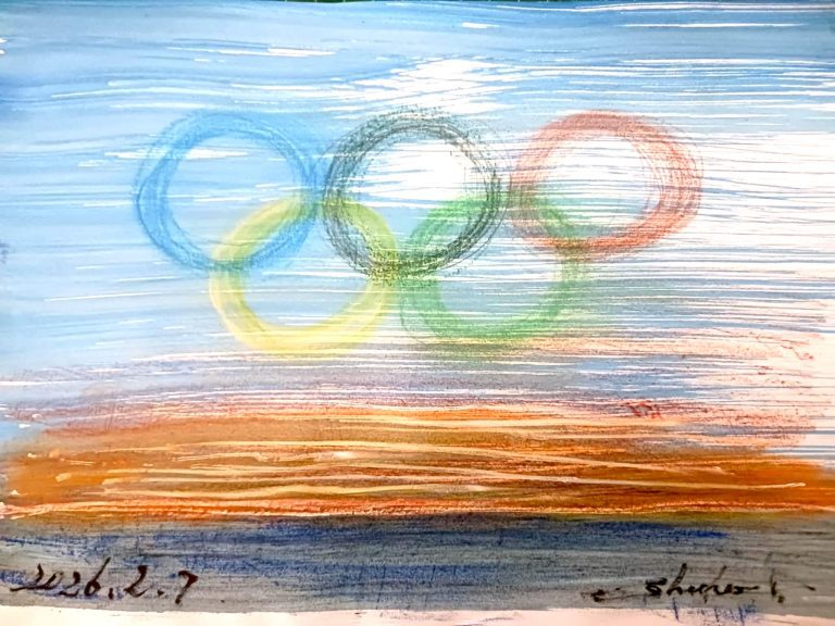 Shin-On Olimpiadi
